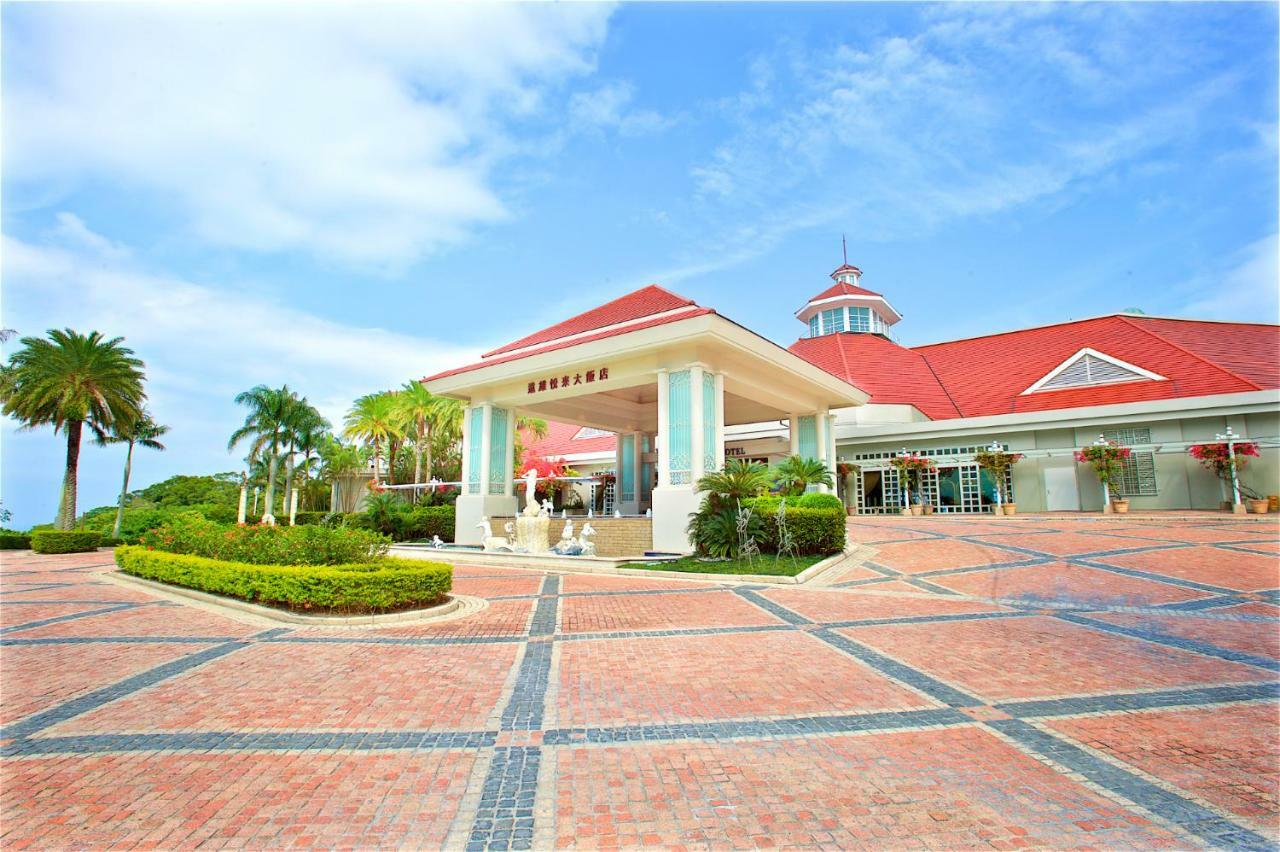 Hualien Farglory Hotel Yanliau Dış mekan fotoğraf The entrance of the resort